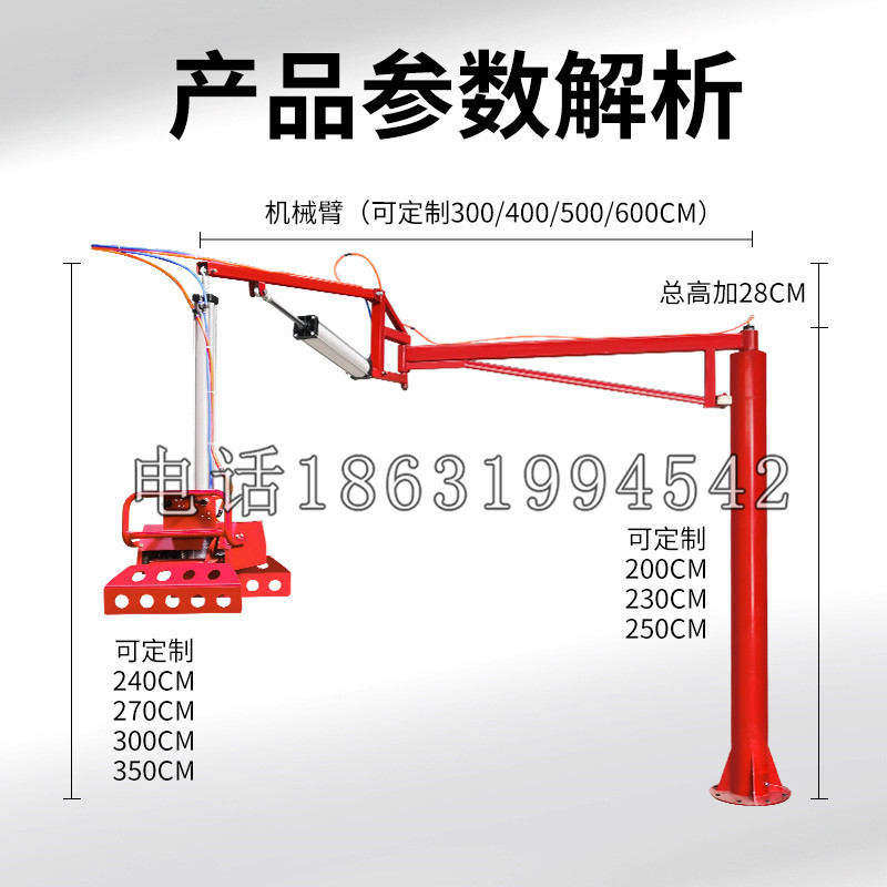 若尔盖县schunk机械抓手DPZ-plus系列1321292 DPZ-plus 40-AS-V