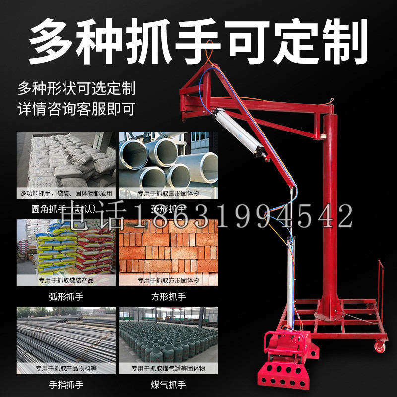 若尔盖县schunk气缸|德国schunk机械抓手1315983|DPG-PLUS 80-1-AS代理商