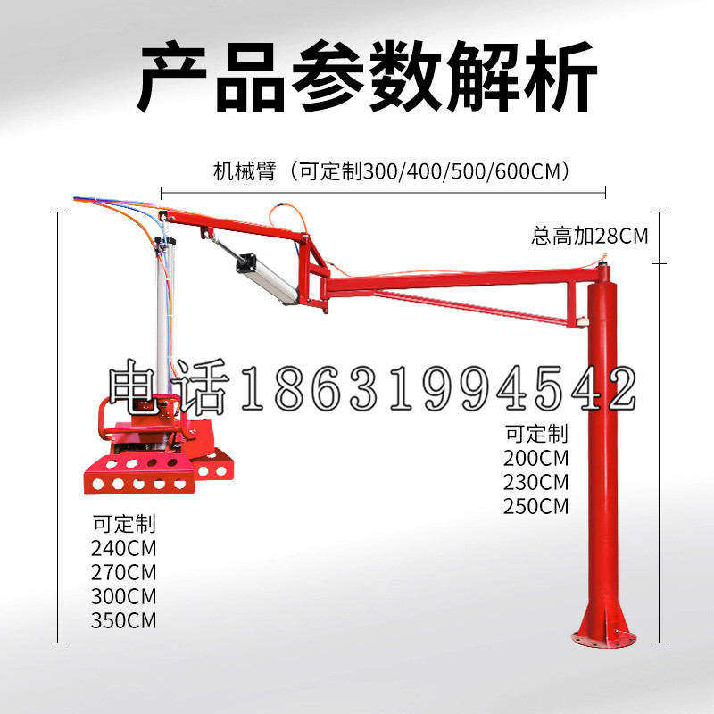 若尔盖县schunk雄克机械抓手PGN-plus系列0372092|PGN-plus 64-1-AS-KVZ